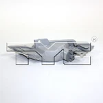 Tyc 12-5268-00 Turn Signal Light Assembly For 10-11 Honda Insight. Fixed Price $39.88.