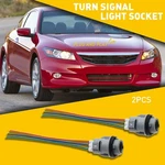 2x Turn Signal Blinker Light Bulb Socket & Harness Connector Set For Honda Acura. Fixed Price $12.34.