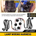 Left & Right Side Tail Light Lamp Wiring Harness For Chevy Silverado Gmc Sierra. Fixed Price $31.34.