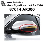 Genuine 87614ar000 Left Side Mirror Signal Lamp Repeater For Genesis Gv70 22-24. Fixed Price $49.72.