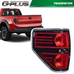 Fit For 09-14 Ford F-150 Pickup Rear Tail Light Brake Lamp Left Driver Side. Fixed Price $38.57.