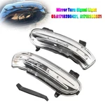 Clear Led Sequential Side Mirror Turn Signal Light For Mercedes-benz Slk. Fixed Price $28.15.