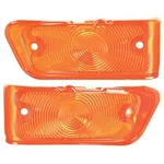 For Chevy Chevelle 67 Turn Signal/parking Lights Driver & Passenger Side. Fixed Price $83.48.