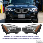 For 2015 2016 2017 Bmw X3 X4 Halogen Headlight Assembly W/ Bulb Left Or Right. Fixed Price $265.99.