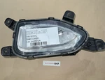 2018-2021 Hyundai Kona Front Lamp Left-front Fog Driving Lower Bumper. Fixed Price $74.99.