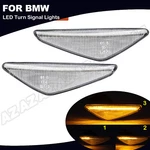 2x For 04-06 Bmw E46 Coupe / Convertible Sequential Amber Led Side Marker Light. Fixed Price $21.77.
