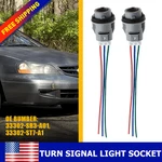 33302-sr3-a01 Front Turn Signal Socket Connector For Honda Civic Acura Integra. Fixed Price $12.99.