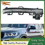 63137441439 Driver Side Mirror Turn Signal Light For 18-25 Bmw X3 X4 X5 X6 X7 Us. Fixed Price $24.26.