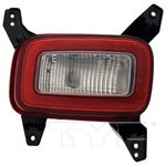 Reverse Back Up Light For 20-24 Hyundai Venue Left Driver Side. Fixed Price $74.00.
