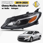 Halogen Headlight Assembly For 2019-2025 Chevy Malibu With Bulb Left Driver Side. Fixed Price $82.99.