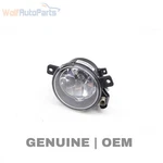 2012-2015 Bmw X1 - Left Fog Light / Lamp. Fixed Price $62.49.