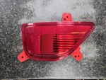 Oem 2017-2020 Gm Chevrolet Trax Lh Rear Driver Side Fascia Signal Lamp 42598150. Fixed Price $19.99.