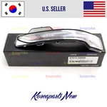 View Mirror Turn Signal Lens Left Driver Oem 87613g9000 Genesis G70 2019-2023. Fixed Price $42.67.