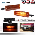 Corner Signal Light For Ford Festiva Mazda 323 626 & B2000 / B2200 B2600 Truck. Fixed Price $24.99.