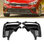 Fog Lamp Cap Covers Pair For 2019-2020 Kia Forte Foglight Left&right Side. Fixed Price $46.86.
