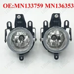 1pair Lh&rh Front Bumper Fog Light Lamp For 03-06 Mitsubishi Pajero Montero. Fixed Price $92.44.