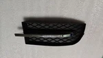 Front Bumper Fog Lamp Bezel Rh Pasger Side Fit 2007-2011 Chevrolet Aveo 96648786. Fixed Price $39.99.