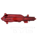 Halogen Rear Signal Light For 21-22 Hyundai Santa Fe Left Driver Side. Fixed Price $84.00.