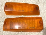 1975-1978 Datsun 280z Oem Pair Of L/r Iki 3064 Front Turn Signal Amber Lenses. Fixed Price $58.99.