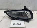 2012 Hyundai Azera Front Left Driver Side Fog Light Lamp Oem+. Fixed Price $85.37.