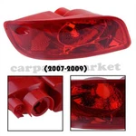 Left Rear Side Bumper Light Reflector Lamp For 2007 2008 2009 Hyundai Santa Fe. Fixed Price $25.95.