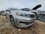 2012 Kia Optima Right Passenger Fog Light Assembly Oem Used 116000 Miles. Fixed Price $69.97.