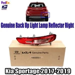 Genuine 92406d9200 Back Up Light Lamp Reflector Right Rh For Kia Sportage 17-19. Fixed Price $157.20.