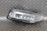 20-24 Sentra *note* Front Bumper Passenger Rh Side Fog Light Lamp Lens Unit Oem. Fixed Price $140.99.