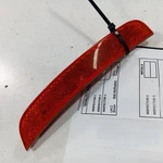 Chrysler 300 Passenger Right Front Side Marker 68214402ad Fits 15-16 Oem. Fixed Price $44.90.