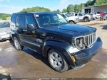 2012 Jeep Liberty Left Driver Fog Light Assembly Oem Used 116-01295l. Fixed Price $79.96.