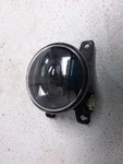 2022 Honda Passport Passenger Right Side Led Fog Light Oem. Fixed Price $79.95.