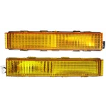 For 1982-1996 Oldsmobile Cutlass Ciera Signal Light Driver Passenger Side Pair. Fixed Price $38.84.