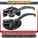 2pcs Front Steering Knuckle For Mercedes-benz Gl350 Gl450 Ml320 Ml350 Ml500 W164. Fixed Price $501.59.