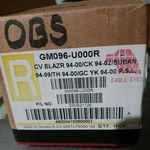 Eagle Eye Gm096-u000r. Fixed Price $20.00.