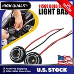 Universal Pigtail Wire Female Socket 1156 S Two Harness Rear Turn Signal Fit New. Fixed Price $9.97.