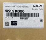 Kia Genuine Parts 92202-k0000 Fog Lamp Assembly 92202k0000 Oem New. Fixed Price $135.95.