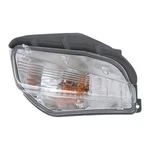 Right Passenger Signal Light Clear Lens For Toyota Prius V 2012-2014 12737808. Fixed Price $113.99.