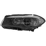 Lh Headlight Afs Adaptive Hid/xenon With No Bulbs 63117271903 For Bmw 528i. Fixed Price $213.99.