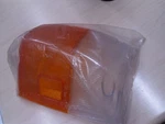 Isuzu Npr Nqr Gmc W Series Marker Turn Light Rh 210 21511 Gm H4. Fixed Price $53.00.