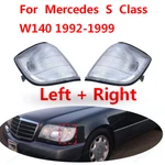 For 1992-1999 Mercedes S Class W140 Front Turn Signal Lamp Left+right 1408260643. Fixed Price $49.71.