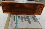 Eagle Eye Ds328-b000l. 1988-1995 Nissan Pathfinder Left Hand Turn Signal. Fixed Price $9.99.