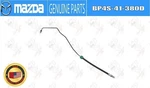 Mazda Genuine 2004-2013 3 Sp23 Flexible Slave Hose Bp4s-41-380d Oem. Fixed Price $58.00.