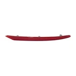 For Ford Fusion/police Responder Hybrid 19 20 Bumper Reflector Passenger Side. Fixed Price $25.11.