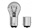 Turn Signal Light Bulb 32smss92 For A4 Quattro A8 A6 Allroad S8 1996 1997 1998. Fixed Price $21.92.
