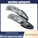 87613-2m000 2pcs Lh & Rh Mirror Signal Lamp For Hyundai Genesis Coupe 2010-16. Fixed Price $28.21.