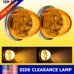 Amber Lens Watermelon Led Turn Signal Side Marker Clearance Lamp Universal. Fixed Price $25.99.