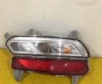 2019-2021 Kia Sportage Rear Right/passenger Halogen Turn Signal Light 92406-d97. Fixed Price $65.00.