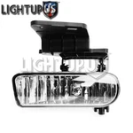 Left Driver Side Lh Fog Light For 1999-2006 Chevy Silverado Suburban Tahoe. Fixed Price $37.65.
