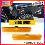Style Front Bumper Fender Side Marker Light Lamp For 87-95 Jeep Wrangler 2/4/6. Fixed Price $55.57.