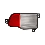 Backup Light For Honda Passport 2019-2025 Driver Side Capa Certified Ho2882101. Fixed Price $49.91.